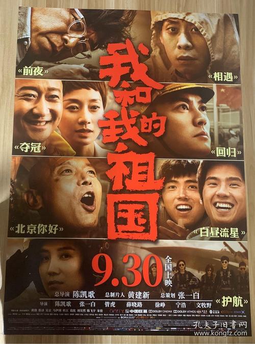 尼尔森理工学院证书办理