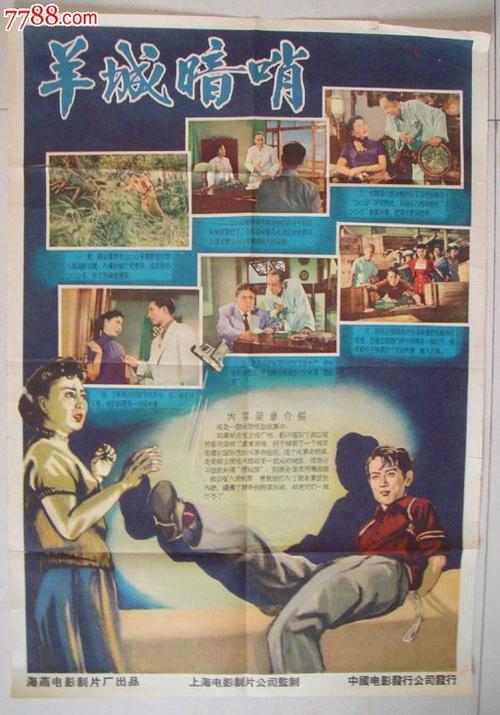 圣弗兰西斯学院在读证明办理